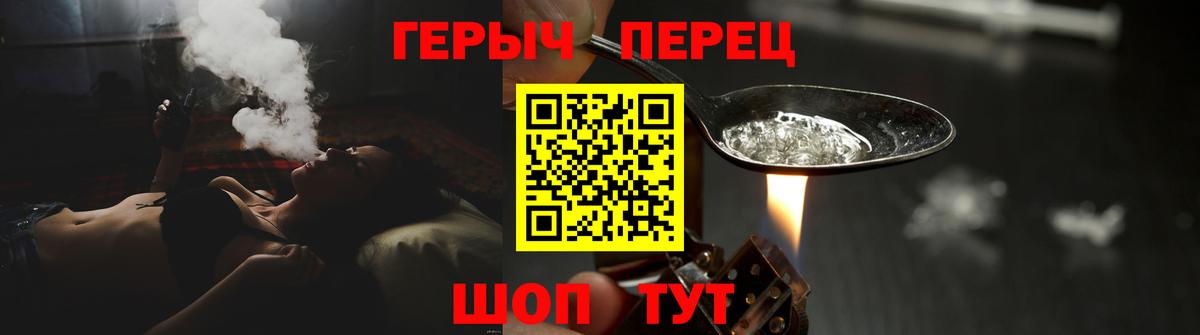 АМФЕТАМИН Ишим