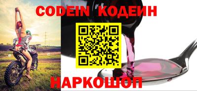 ALPHA PVP Кулебаки