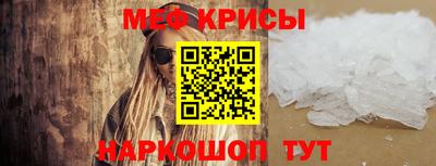 наркотики Кумертау