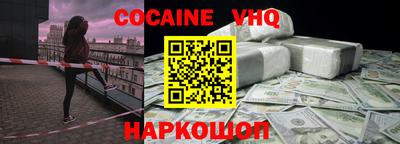 бутик Кунгур