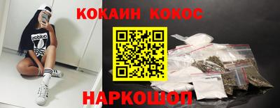 ALPHA PVP Кулебаки