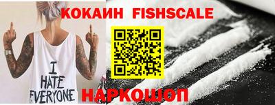 бутик Кунгур