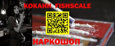 ALPHA PVP Кулебаки