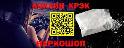 ALPHA PVP Кулебаки