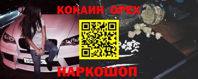 ALPHA PVP Кулебаки