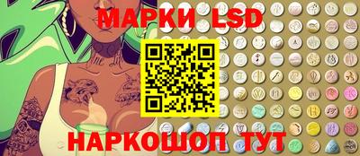 ALPHA PVP Кулебаки