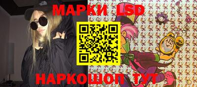 ALPHA PVP Кулебаки