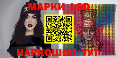 наркотики Кумертау