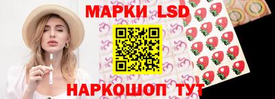 бутик Кунгур