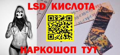 ALPHA PVP Кулебаки