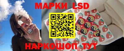 наркотики Кумертау