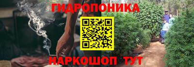 ALPHA PVP Кулебаки