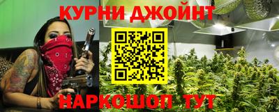 наркотики Кумертау