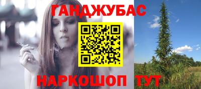 бутик Кунгур