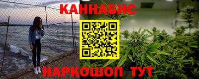 наркотики Кумертау