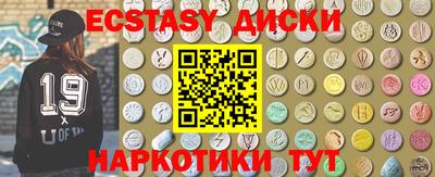 ALPHA PVP Кулебаки