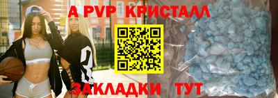 наркотики Кумертау