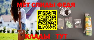 ALPHA PVP Кулебаки