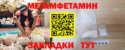 ALPHA PVP Кулебаки