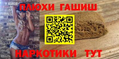 ALPHA PVP Кулебаки