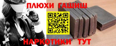 бутик Кунгур