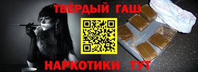бутик Кунгур