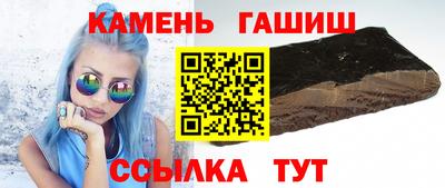 бутик Кунгур