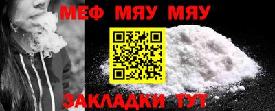 наркотики Кумертау