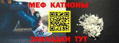 ALPHA PVP Кулебаки